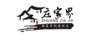 庄家界