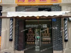 急售位置佳，接手可收益