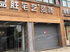 出租梁溪山北会星路临街门面