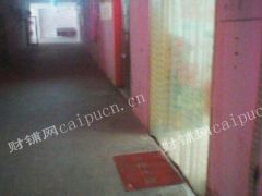 羊尖镇工业园区经营中小吃店转让
