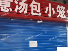  芦庄菜市场店面出租价格便宜