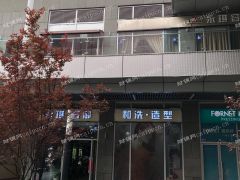500万商铺现超低价370万
