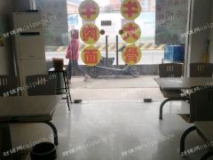 人流量非常大 因为合伙人所以低价转让