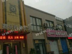 晴山蓝城二期新兴路 82号商铺