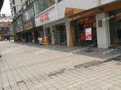 地理位置优越，周边都是成熟小区