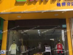 旺铺转让，各种生意皆可做。