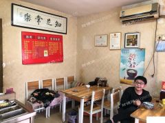 网铺出租，旁边就是小学