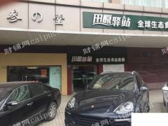 出租梁溪迎龙桥商业街店铺