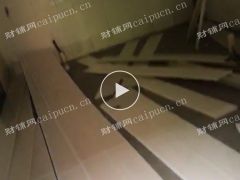 舒适环境 适合各种洽谈等