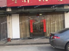 丁山陶瓷城商铺出售。