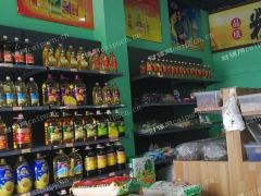 便利店转让（阳光100）