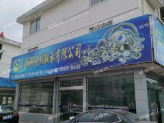 江阴永康五金城旺铺出租，三层全装修好，带家电家具办公用品
