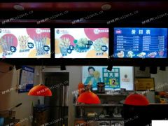  黄巷民丰路正新鸡排店转让
