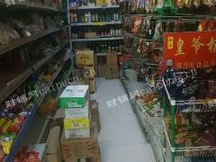 在营业超市店铺转让，房租低