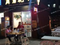  火爆小店现无转让费转让