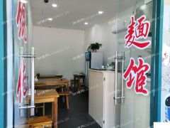  周新苑五期商铺 有意电话详谈