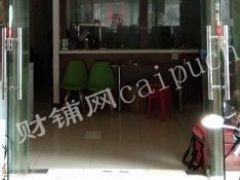房租低、位置好 人流量大 有意者联系 无意者勿扰