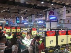 滨湖区1000平左右超市生鲜区招商中