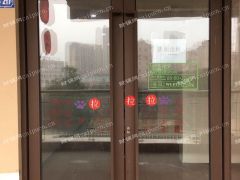  金科中心商铺房东直租