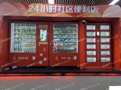  出租新吴区旺庄商业街店铺