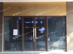  新区长江路彩虹城饮食店