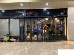 因店铺发展需要故转让
