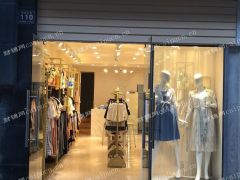 黄龙山步行街 服饰鞋包