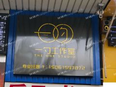 阳羡东路3楼托管培训机构低价转租（空转也可谈）