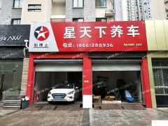 缺钱急卖，价格好商量的，中介不要骚扰