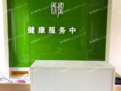 2楼3楼招租旺铺招租