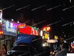 个人出售凤翔新城97平纯一楼