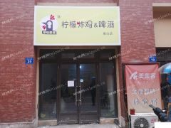  成熟店铺，月销3000单左右，房租便宜
