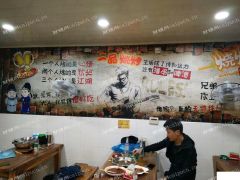  临街旺铺忍痛转让，非诚勿扰