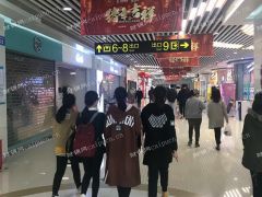 市民中心地铁站旺铺连通海岸城，机会难得