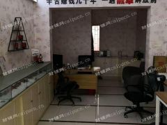 急售中心区域，五姓巷，临街店铺，新装修