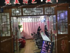 市中心崇安寺地下购物广场